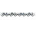 Цепь в бухте STIHL 23 RM Pro, 0.325", 1.3 мм