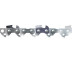 Цепь в бухте STIHL 63 PS, 3/8" Рicco, 1.3 мм