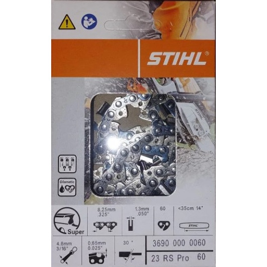 Цепь Stihl 23 RS, 35 см, 1.3 мм, 60 зв. Цепь Stihl 23 RS, 35 см, 1.3 мм, 60 зв.