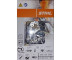 Цепь Stihl 23 RS, 35 см, 1.3 мм, 60 зв.