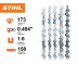Цепь Stihl 46 RM, 0.404", 150 см, 1.6 мм, 173 зв.