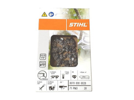 Цепь Stihl 71 PM3, 10 см, 28 звеньев Цепь Stihl 71 PM3, 10 см, 28 звеньев