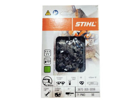 Цепь Stihl 71 PM3, 25 см, 56 звеньев Цепь Stihl 71 PM3, 25 см, 56 звеньев