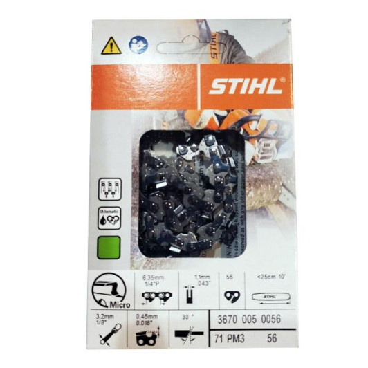 Цепь Stihl 71 PM3, 25 см, 56 звеньев Цепь Stihl 71 PM3, 25 см, 56 звеньев
