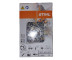 Цепь  Stihl 71 PM3, 35 см, 72 звена
