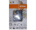 Цепь Stihl 61 PMM3, 40 см, 1.1 мм, 56 зв.