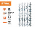 Цепь Stihl 61 PMM3, 40 см, 1.1 мм, 56 зв.