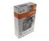 Цепь Stihl 36 RS, 32 см, 1.6 мм, 50 зв.