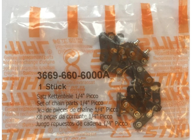 Cоединительные звенья для цепи Stihl с шагом 1/4" Picco Cоединительные звенья для цепи Stihl с шагом 1/4" Picco