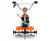 Культиватор STIHL MH 600.1