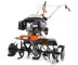 Культиватор STIHL MH 685