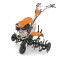 Культиватор STIHL MH 700.1