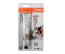 Редукторная смазка Stihl для мотокос (80 г.)