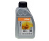 Масло 4-х тактное STIHL 10W - 30 (0.5 л.)