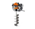 Мотобур Stihl BT 131
