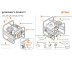 Мотопомпа Stihl WP 300