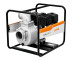 Мотопомпа Stihl WP 300