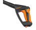 Пистолет для моек STIHL RE 90 / RE 100 / RE 110