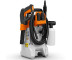 Мойка высокого давления Stihl RE 80 Х