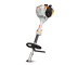 Комбидвигатель Stihl KM 56 RC-E