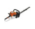 Мотоножницы бензиновые STIHL HS 45