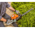 Мотоножницы бензиновые STIHL HS 45