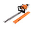 Мотоножницы бензиновые STIHL HS 45