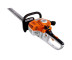 Мотоножницы бензиновые STIHL HS 45