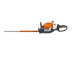 Мотоножницы бензиновые STIHL HS 82 R