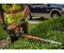 Мотоножницы бензиновые STIHL HS 82 Т