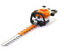 Мотоножницы бензиновые STIHL HS 82 R