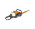 Мотоножницы бензиновые STIHL HS 82 Т