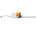 Мотоножницы электрические STIHL HSE 42