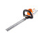 Мотоножницы электрические STIHL HSE 42