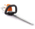 Мотоножницы электрические STIHL HSE 52