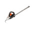 Мотоножницы электрические STIHL HSE 52