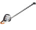 Мотоножницы электрические STIHL HSE 71