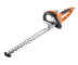 Мотоножницы электрические STIHL HSE 71