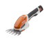 Нож для стрижки травы STIHL HSA 26