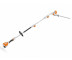 Аккумуляторные мотоножницы STIHL HLA 56 (без акб и з/у)
