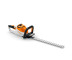   Мотоножницы аккумуляторные Stihl HSА 50 SET (Комплект)