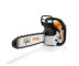 Игрушечная бензопила Stihl
