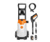 Игрушечная детская минимойка Stihl