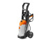 Игрушечная детская минимойка Stihl