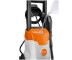 Игрушечная детская минимойка Stihl