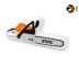 Подушка "Бензопила STIHL"