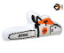 Подушка "Бензопила STIHL"