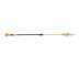 Акумуляторний висоторіз STIHL HТА 50