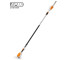 Аккумуляторный высоторез  STIHL HТА 86