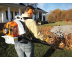 Воздуходувка Stihl BR 350
